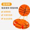 Pelota de deformación OVNI pelota de estirar elástica pelota de pisar pelota de ventilación luminosa juguete interactivo para padres e hijos puesto del mercado nocturno venta al por mayor
