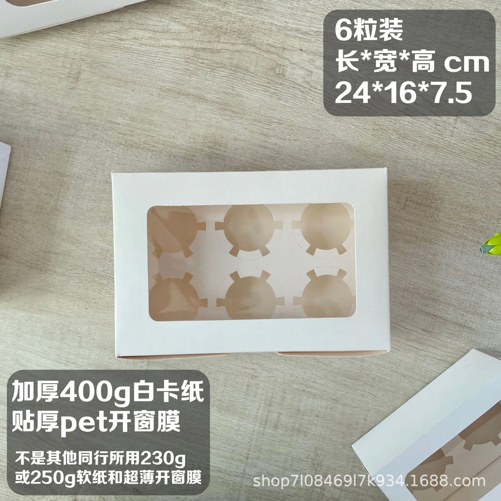 微信图片_20211005161743