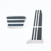 Adecuado para Lexus RX/UX/ES/IS/NX/LX570/LS/LM/CT/pedal de acelerador y freno