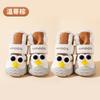 Zapatos para cachorro de otoño e invierno cálidos zapatos de algodón grueso antideslizantes resistentes al desgaste para pies de perro un par de 4 zapatos para mascotas