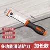 Raspador Multifuncional de Limpeza para Cozinha, Remoção de Cola, Película de Celular e Carro, Plástico Especial, Raspador de Vidro