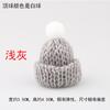 Sombrero Pequeño de Punto para Hacer Tú Mismo con Hilo, Cuchillo y Tenedor, Bufanda para Pulgar, Paleta, Pato Mini Decoración Navideña Pequeña