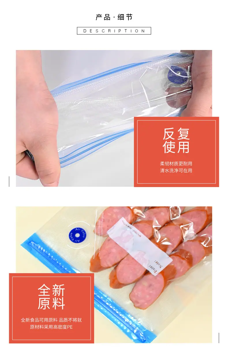 详情_11.jpg