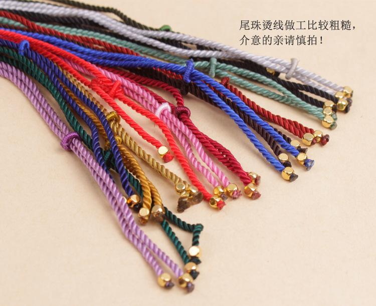 四面花挂绳详情_03.jpg