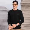 JEEP SPIRIT Suéter de Algodón Puro para Hombre Invierno Grueso Cálido Tejido Casual Moda Color Sólido Casual