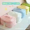 Bolsa de Cosméticos de Almacenamiento de Gran Capacidad, Conveniente y Portátil, para Niña de las Flores, Color Crema, Bolsa Linda para Artículos de Tocador de Viaje