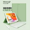 Capa de teclado personalizada com suporte para caneta, adequada para mini7, tablet pro11, air5 e iPad9, com conectividade Bluetooth