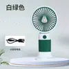 Ventilador pequeno carregamento longa duração ventilador de mesa portátil ventilador elétrico mini portátil de desenho animado de fruta verão