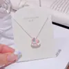Collar del Año del Caballo, Concha Natural, Hazte Rico Inmediatamente, Cadena para Clavícula, Cadena para el Cuello Moderna y Versátil, Regalo del Año del Zodiaco, Collar de Caballo Pequeño
