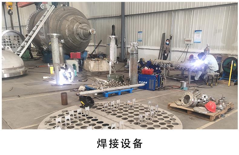 篮式过滤器_04.jpg