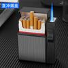 Caja de cigarrillos creativa Debang, doble, inflable, recta, encendedor, gran capacidad, paquete completo de 20 cajas de cigarrillos, fabricantes