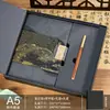 Caderno Personalizado com Logo Estilo Chinês Conjunto de Caixa de Presente Novo de Alto Valor Espessado Escritório de Negócios Reunião Presente Criativo