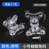 Fabricante de Guangzhou Código de Esquina de Mariposa Grande Personalizado Soporte de Estante para Muebles Código de Esquina de Plástico Conector de Gabinete Código de Esquina
