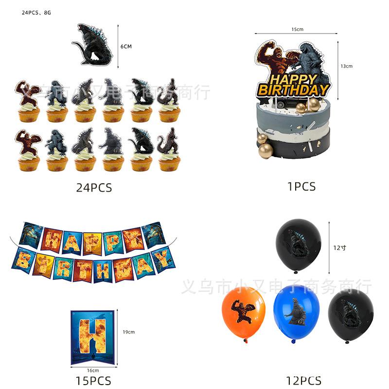 4件套.jpg