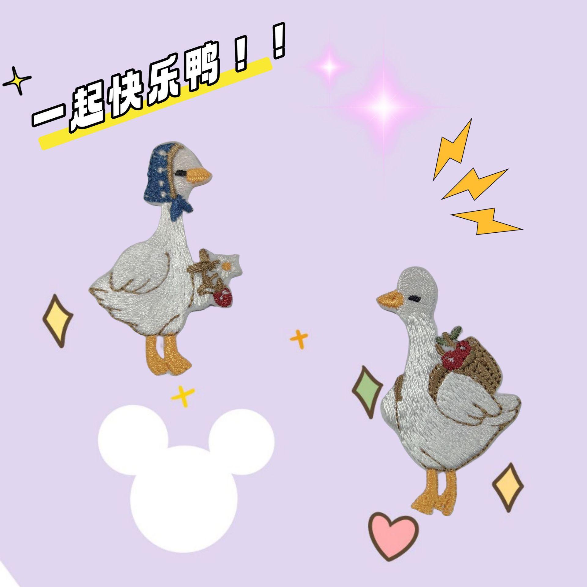 2e64c2cbcedf16a68f21b7ddcf073d