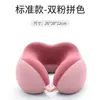 Almohada en Forma de U Espuma Viscoelástica Almohada para el Cuello Venta al por Mayor Portátil Hogar Viaje Almohada Cervical Almohada para Siesta en la Oficina Protección del Cuello Almohada en Forma de U