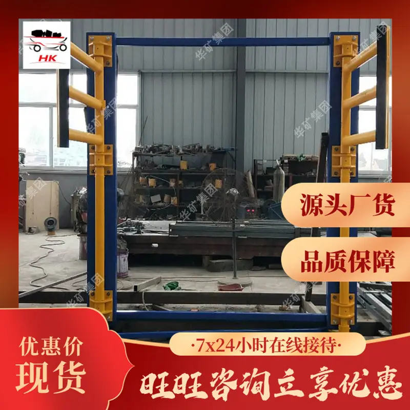 微信图片_20200328162025.jpg