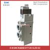 SY7120-5LZD-02 Japón Válvula solenoide SMC tipo piloto tipo de tubería directa de 5 vías monómero