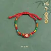 Pulseira de Alta Qualidade Estilo Zongzi 2026 Nova para o Festival do Barco-Dragão, Pulseira de Fio Colorido Estilo Xizang com Pingente de Paz, Corda de Mão Estilo Étnico