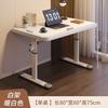 Mesa elevable, escritorio de computadora, escritorio de estudio para niños, escritorio para estudiantes, mesita de noche, mesa pequeña para oficina