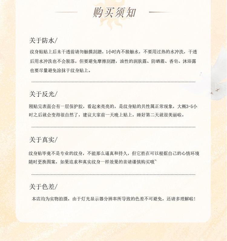 未标题-1_23