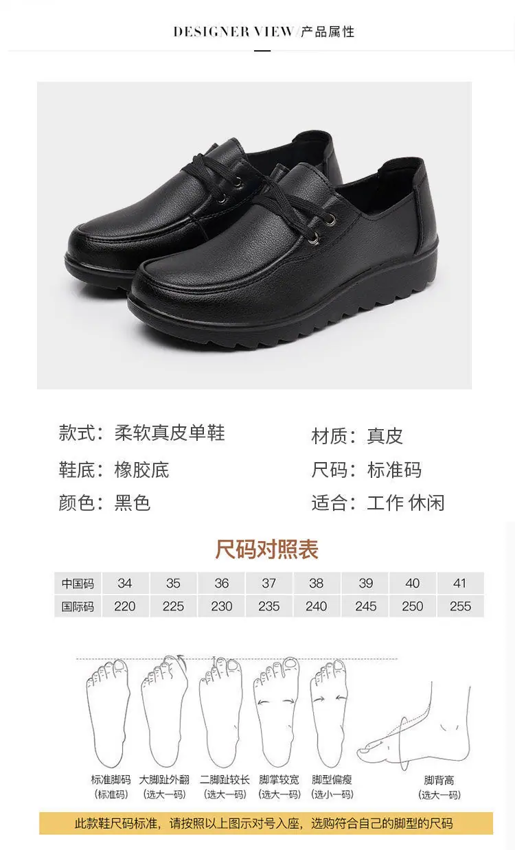详情图_9.jpg