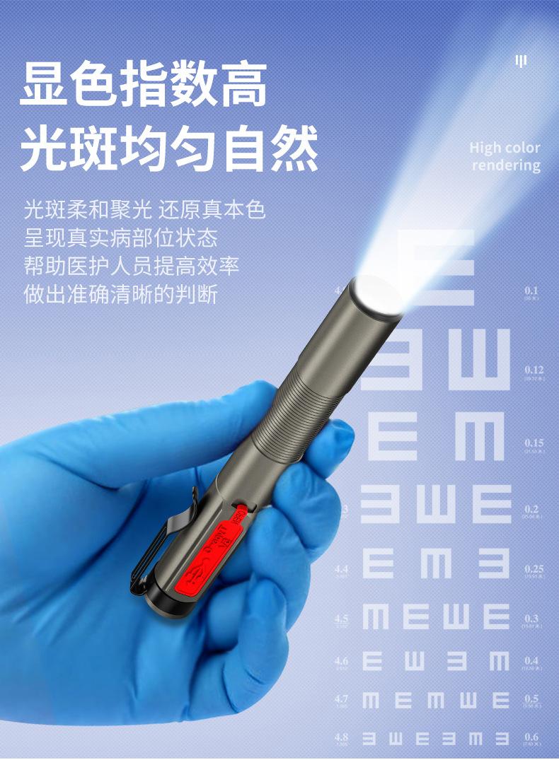 详情_08.jpg