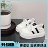 Zapatos tipo shell versátiles, tenis de suela gruesa para mujer, zapatos blancos de otoño 2026, mocasines, zapatos para mujer
