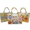 Nueva Bolsa Tote de Fieltro con Patrón de Sublimación de Gran Capacidad para Regalo Acompañante Almacenamiento Bolsa de Fieltro