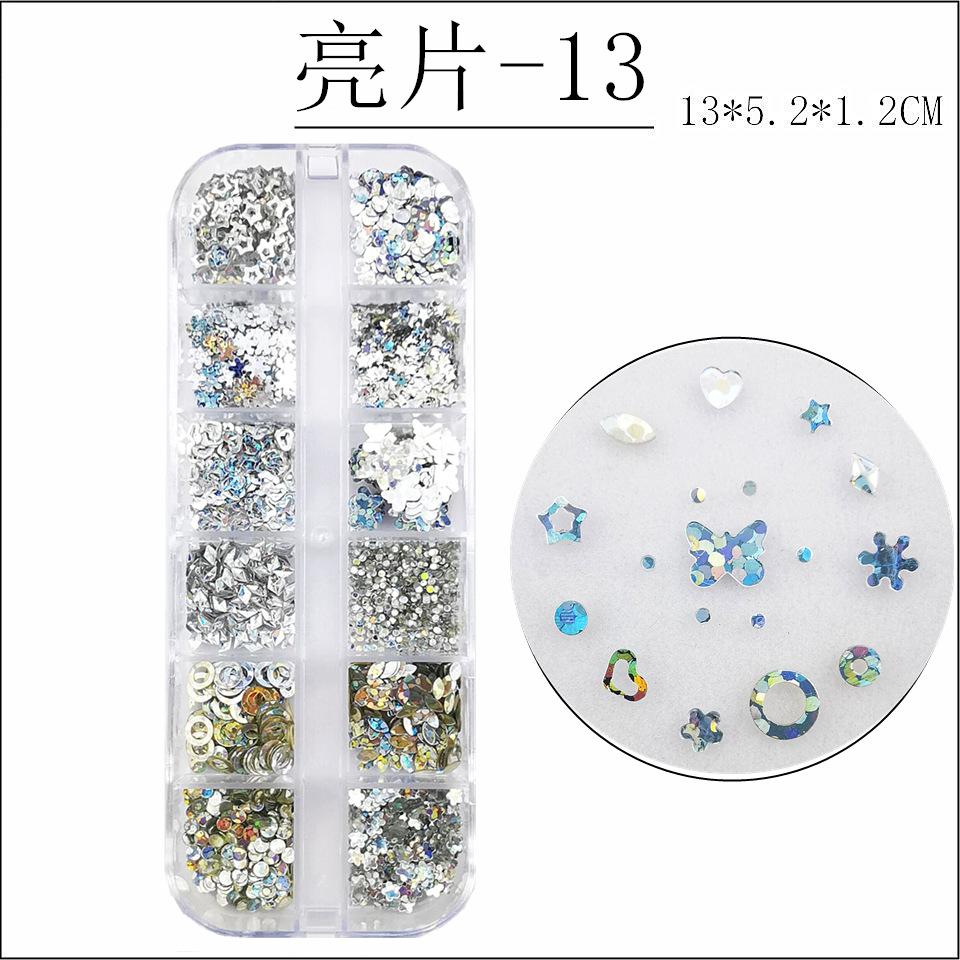 13-2_副本