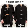 Botones Hanfu Hebilla de Metal Sin Clavos Sin Costuras Hebilla Hanfu Estilo Chino Cheongsam Pantalones Antiguos Artefacto de Cintura