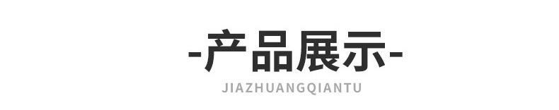 手摇油泵-详情页_15_01