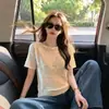 Camisa de punto de seda helada ligera de manga corta para mujer, nuevo estilo de verano, corte ajustado, adecuada para ir al trabajo, blanca, talla única