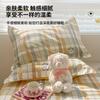 Par de Fundas de Almohada de Algodón Puro, Fundas de Almohada de Algodón Puro para el Hogar de Niños Funda Individual para Relleno de Almohada 48X74Cm Individual Verano 2