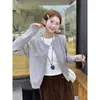 Cárdigan de punto amarillo abrigo de mujer otoño e invierno nuevo estilo top sin mangas capa exterior tacto suéter bordado top ajustado