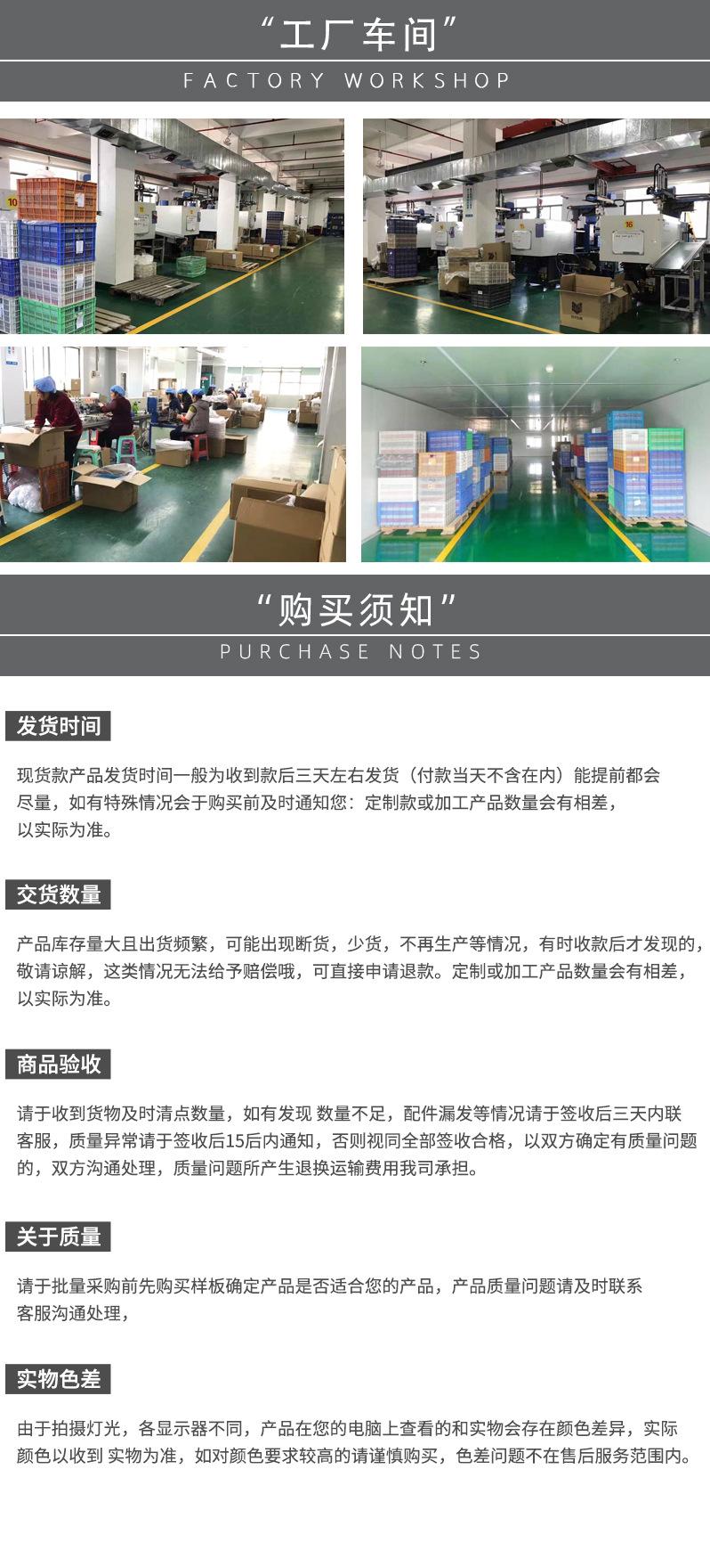 宇塑详情模板_07.jpg