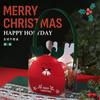 Pegatina decorativa navideña transparente con marca de agua, feliz Nochebuena, regalo de manzana y fruta, etiqueta decorativa.