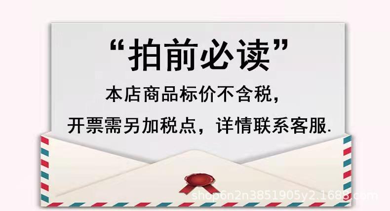 小毯子一毯多用