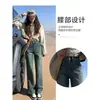 Jeans de Pierna Ancha Estrecha para Mujer, Nuevo Estilo Otoño/Invierno 2026, de Cintura Alta, Adelgazantes, para Personas Bajas, Pantalones Rectos Sueltos, Forrados de Polar