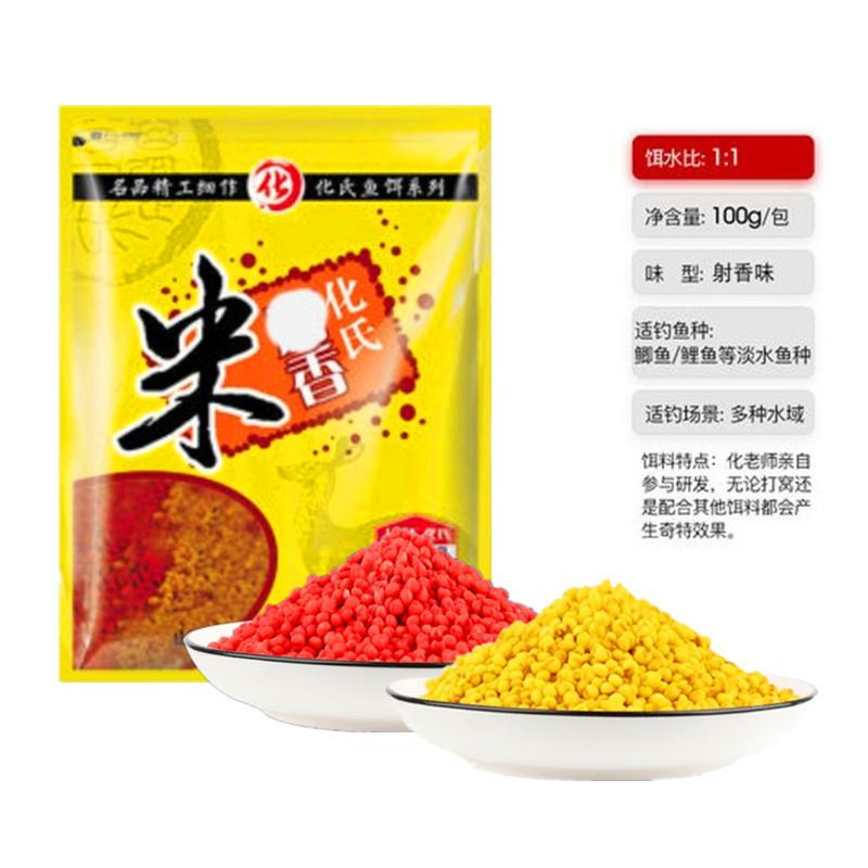 O1CN01OOXqB022t7ImwaZ4j_!!2114