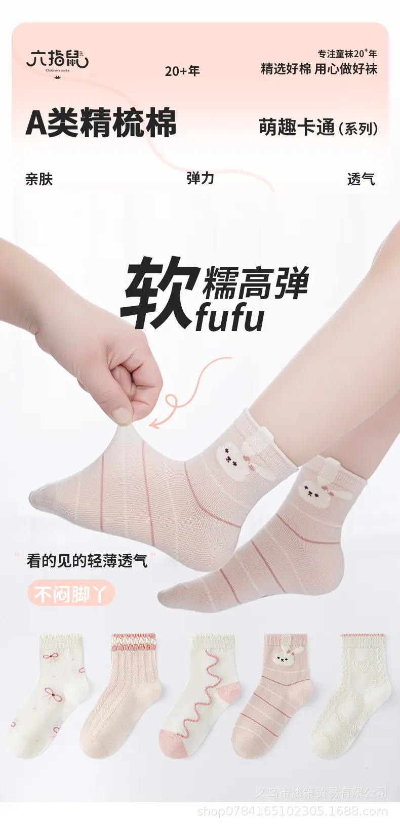 详情_01.jpg