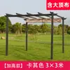 Tenda Pavilhão Toldo Externo Abrigo de Chuva para Pátio Villa Carport de Jardim Treliça de Uva Doméstica Carport de Liga de Alumínio