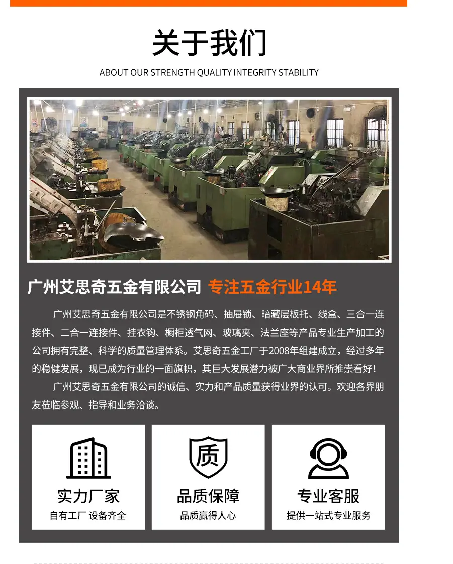 详情页(2)_09