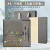 Guochao Cidade Proibida Wenchuang Salão de Oração Caderno Copo Térmico Caixa de Presente conjunto Personalizado Logotipo Impressível Presente Corporativo