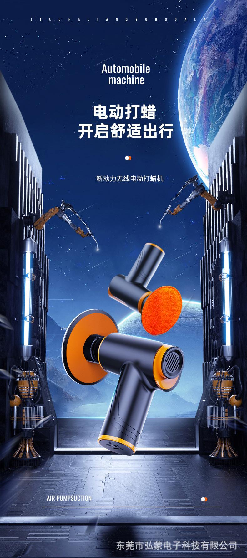 商品详情1.jpg