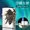Fabricante Creativo y Personalizado de Encendedores con Relieve Tridimensional de Guerrera Amazona