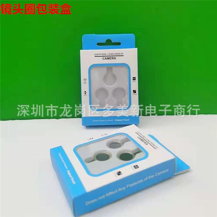 微信图片_20210116143133