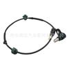 Para Mazda sensor ABS DB39-2C190-AC DB392C190AC