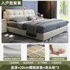 Cama tapizada suave con hebilla de rejilla cuadrada minimalista moderna color blanquecino dormitorio principal cama doble de 1.8 m minimalismo italiano base baja cama de boda