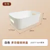 Caja de Almacenamiento de Escritorio Cesta de Almacenamiento de Plástico Organizador de Artículos Varios para Baño Cocina Ropa Cosméticos Estilo Japonés Yiwu En Stock